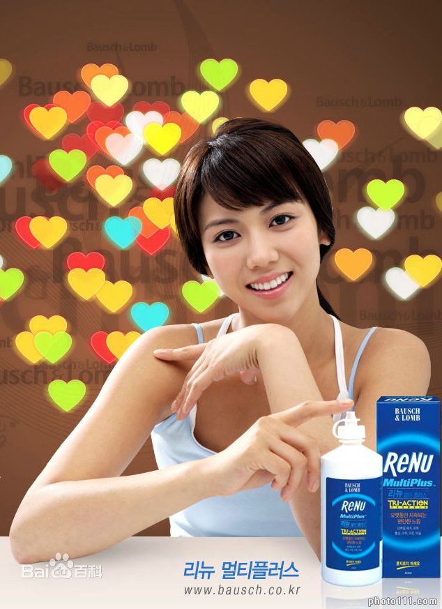 最优质金玉彬(KimOkVin、)精彩图册