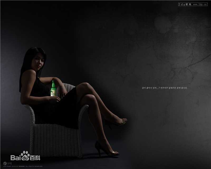 最新金玉彬(KimOkVin、)精彩图册