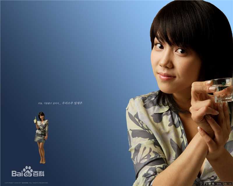 最新金玉彬(KimOkVin、)精彩图册