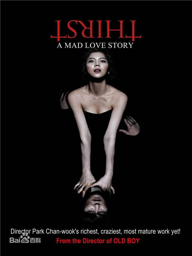 最全金玉彬(KimOkVin、)素颜照