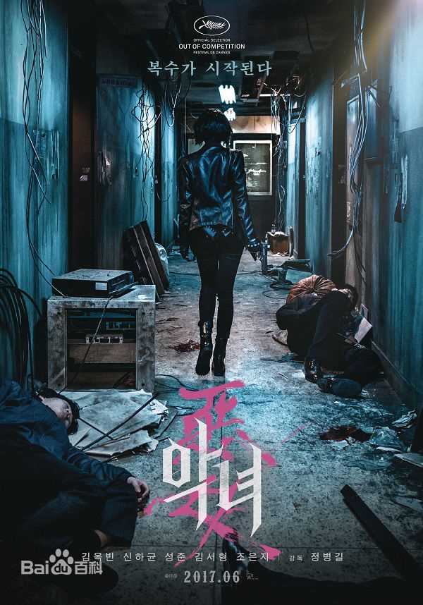 最全金玉彬(KimOkVin、)素颜照