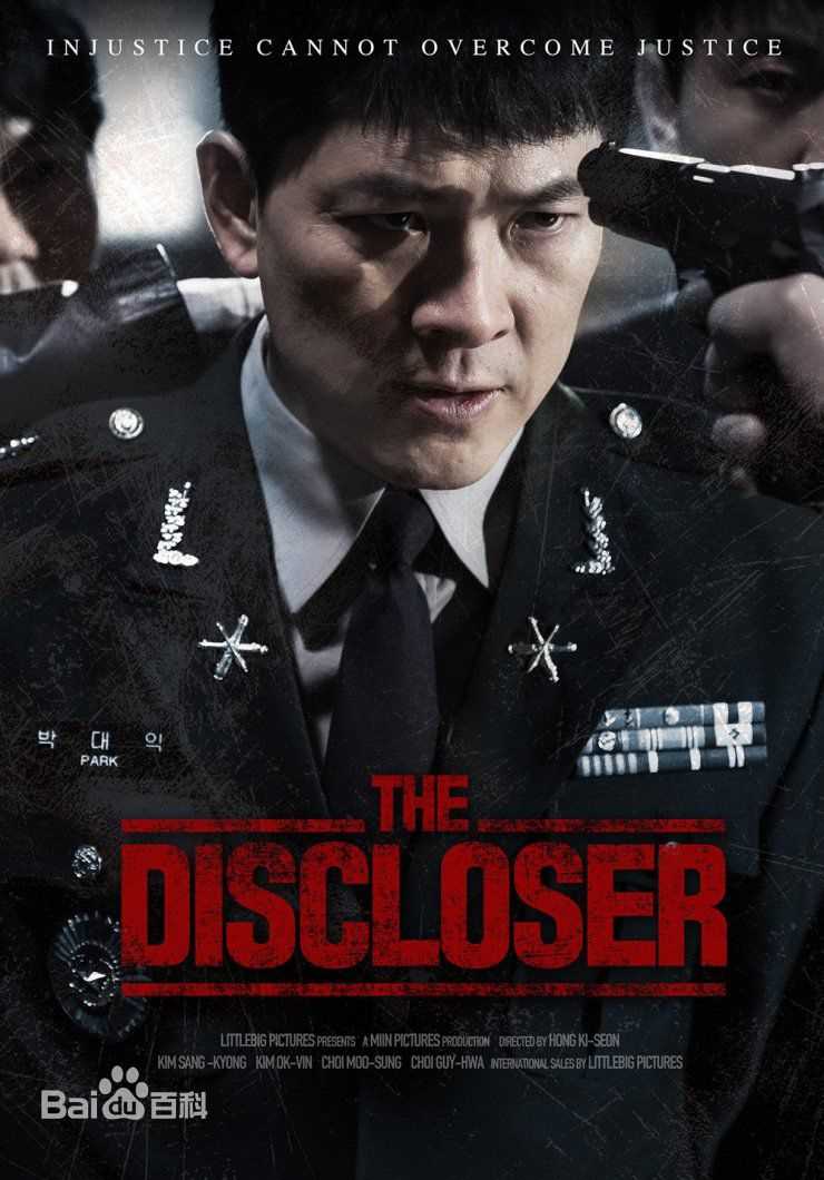 最全金玉彬(KimOkVin、)素颜照