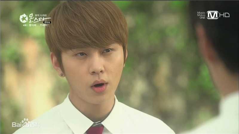 龙俊亨(，Yong Jun Hyung)《Monstar》最全剧照