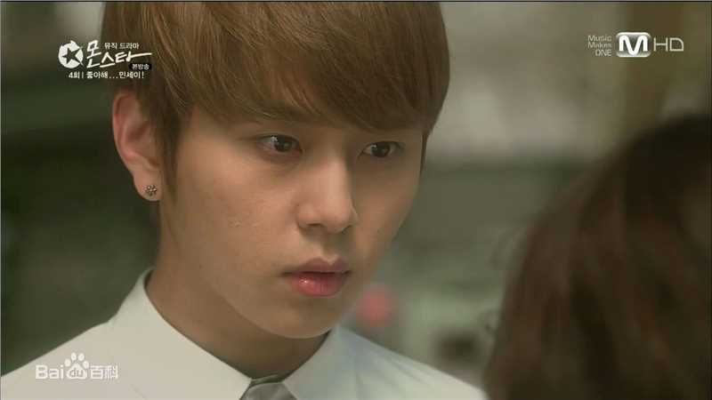 龙俊亨(，Yong Jun Hyung)《Monstar》最全剧照