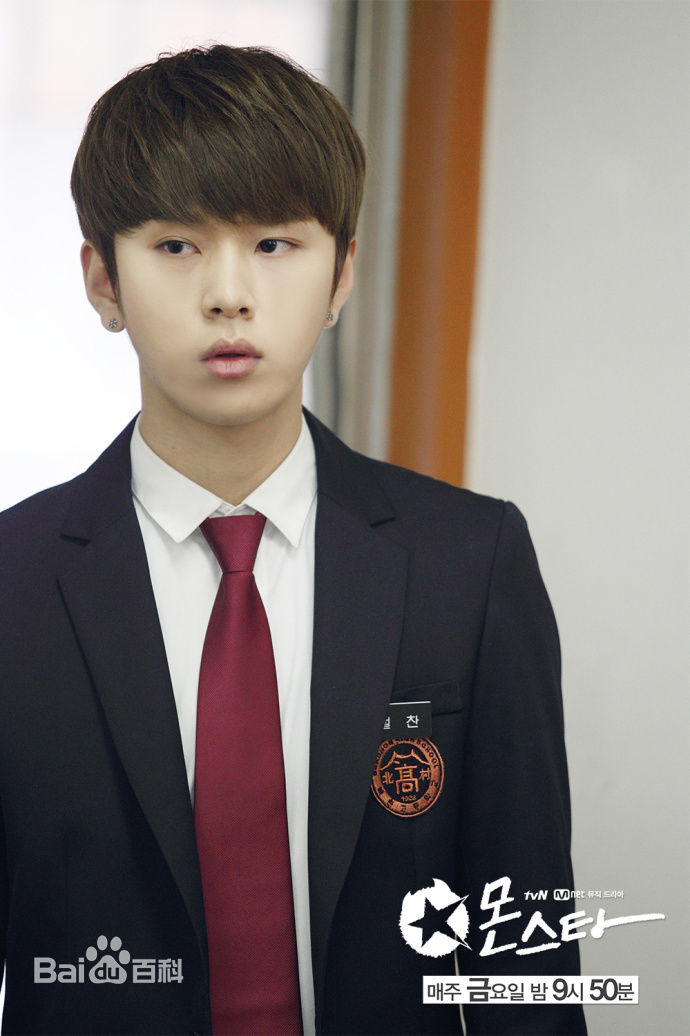 龙俊亨(，Yong Jun Hyung)《Monstar》最全剧照