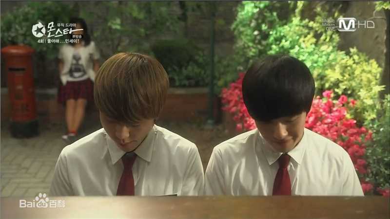 龙俊亨(，Yong Jun Hyung)《Monstar》最全剧照