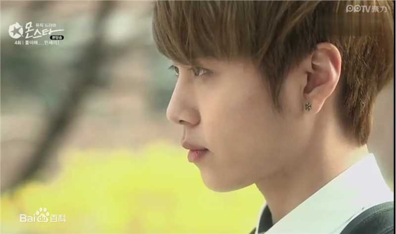 龙俊亨(，Yong Jun Hyung)《Monstar》最全剧照