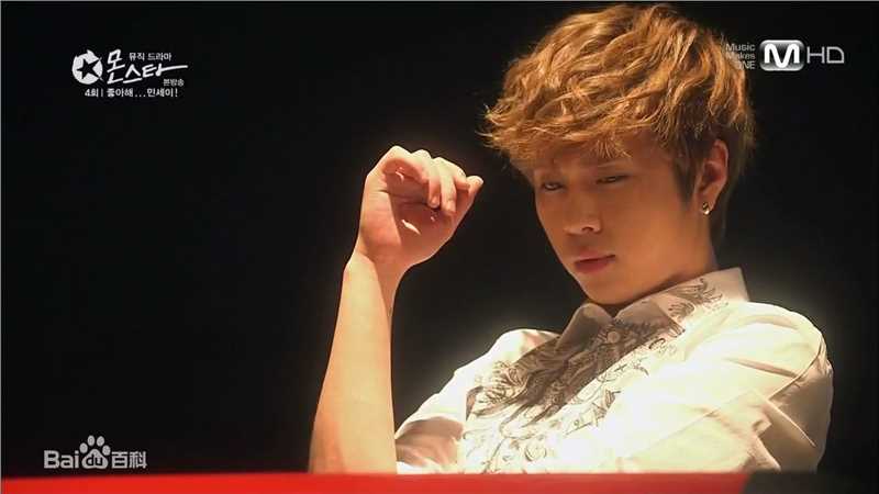 龙俊亨(，Yong Jun Hyung)《Monstar》最全剧照