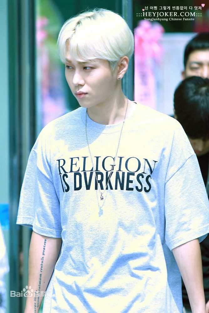 最新龙俊亨(，Yong Jun Hyung)壁纸