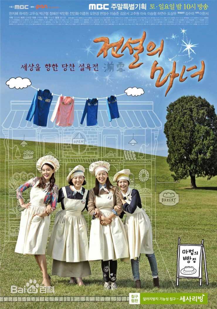 精选夏沇秀（正确汉字名）(，Ha Yeon Soo)