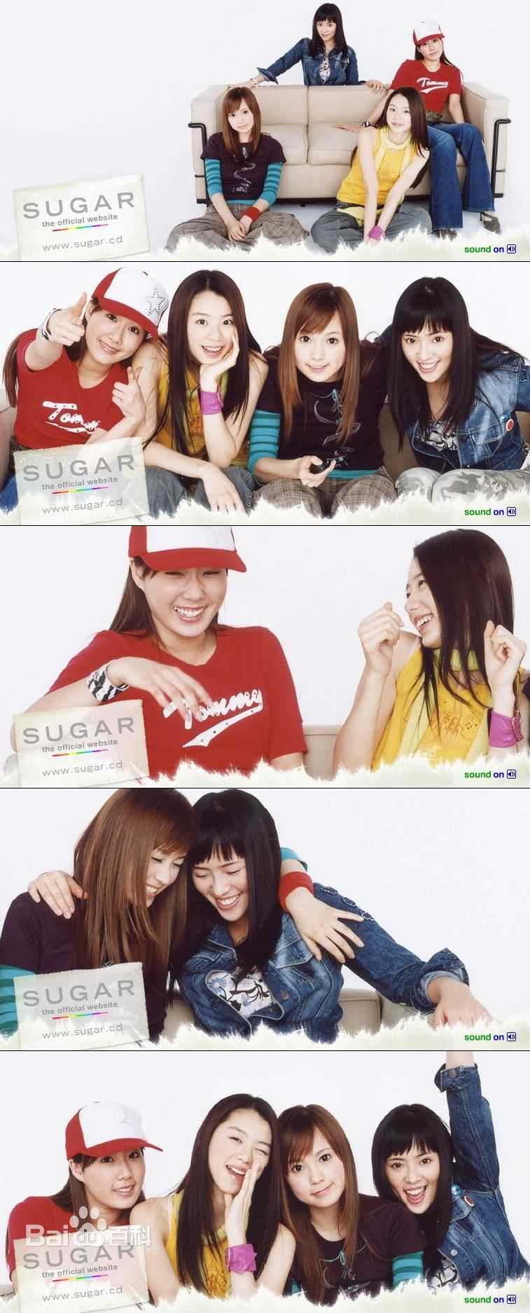 黄正音(Hwang Jung Eum)组合Sugar图册