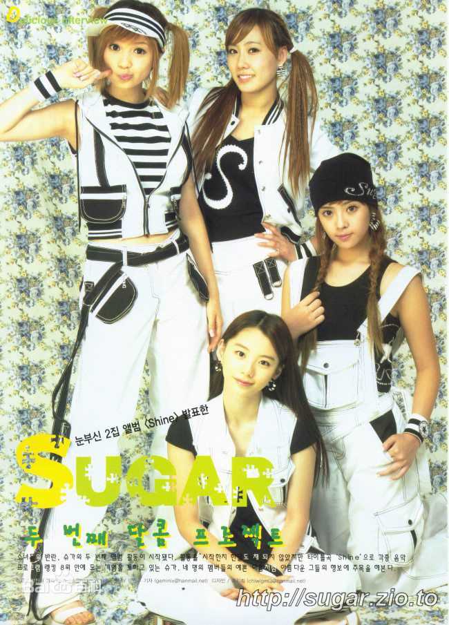 黄正音(Hwang Jung Eum)组合Sugar图册