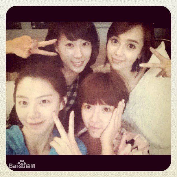 黄正音(Hwang Jung Eum)组合Sugar图册