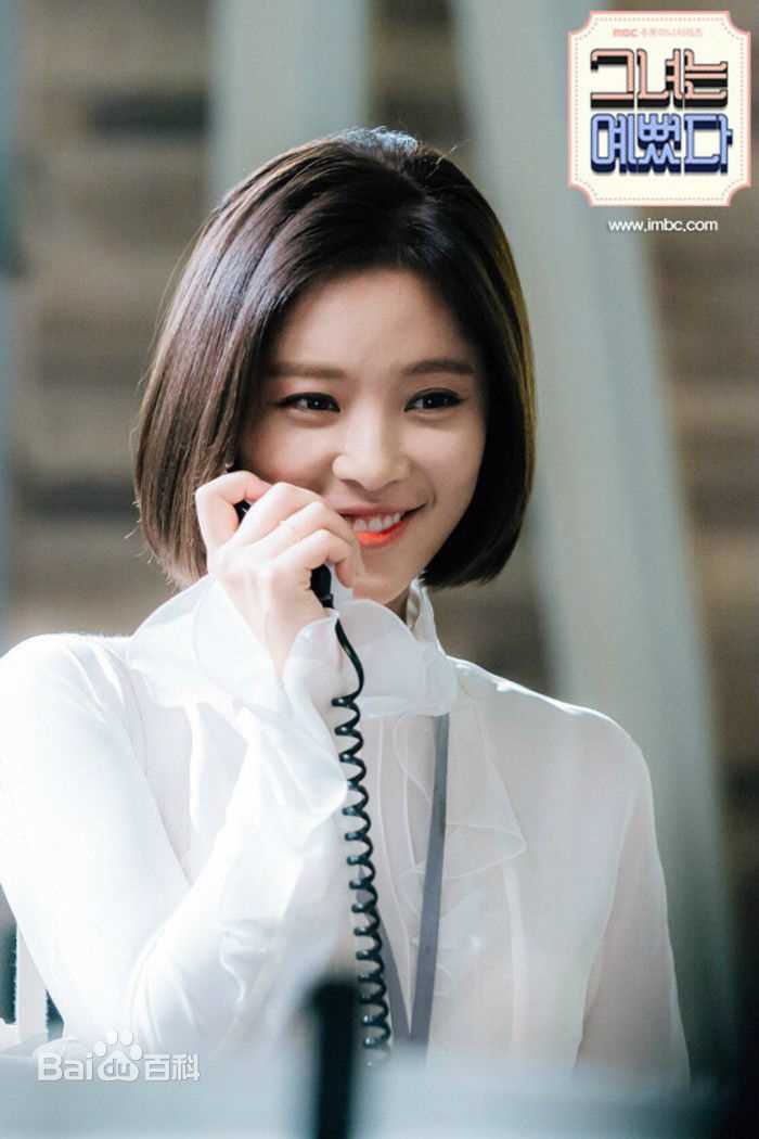 黄正音(Hwang Jung Eum)黄静茵影视作品壁纸壁纸