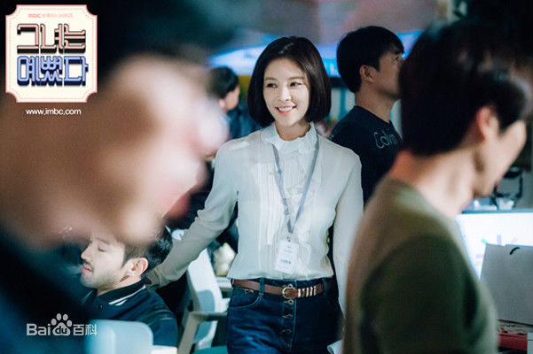 黄正音(Hwang Jung Eum)黄静茵影视作品壁纸壁纸