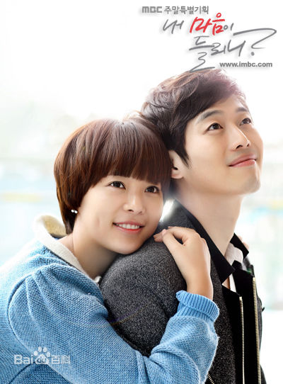 黄正音(Hwang Jung Eum)黄静茵影视作品壁纸壁纸