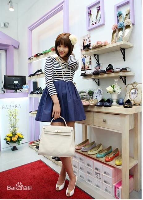 高清黄正音(Hwang Jung Eum)黄静茵精彩图册