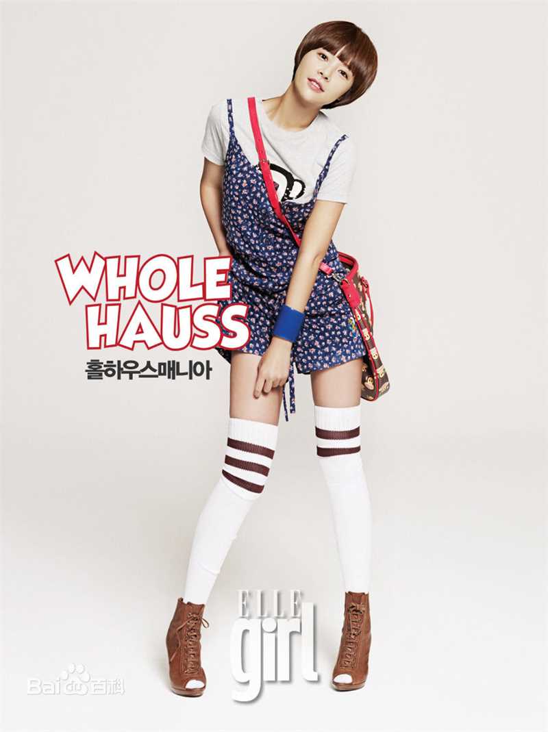 高清黄正音(Hwang Jung Eum)黄静茵精彩图册