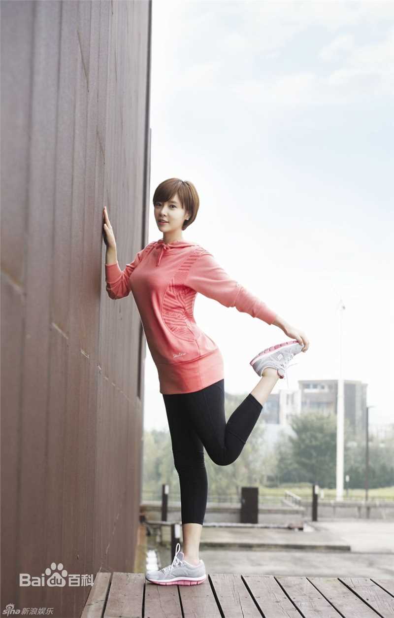 高清黄正音(Hwang Jung Eum)黄静茵精彩图册