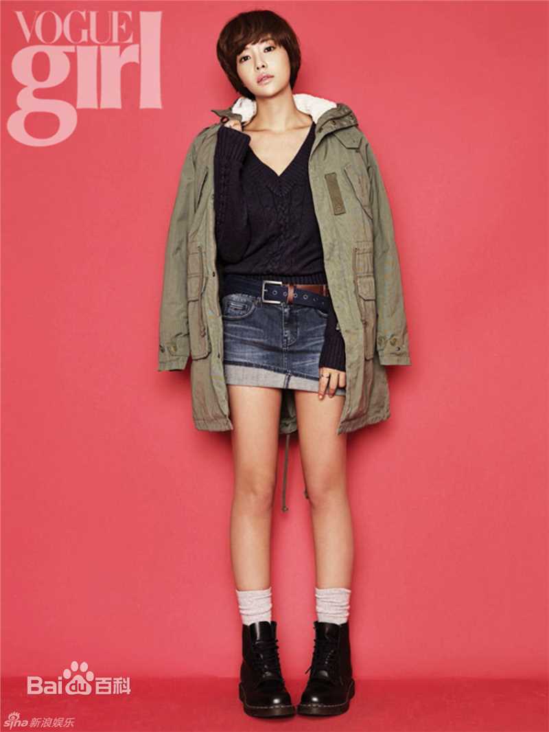 高清黄正音(Hwang Jung Eum)黄静茵精彩图册