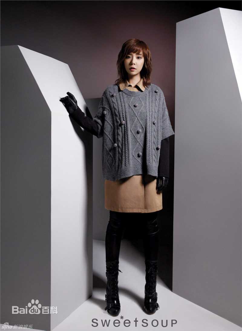 高清黄正音(Hwang Jung Eum)黄静茵精彩图册