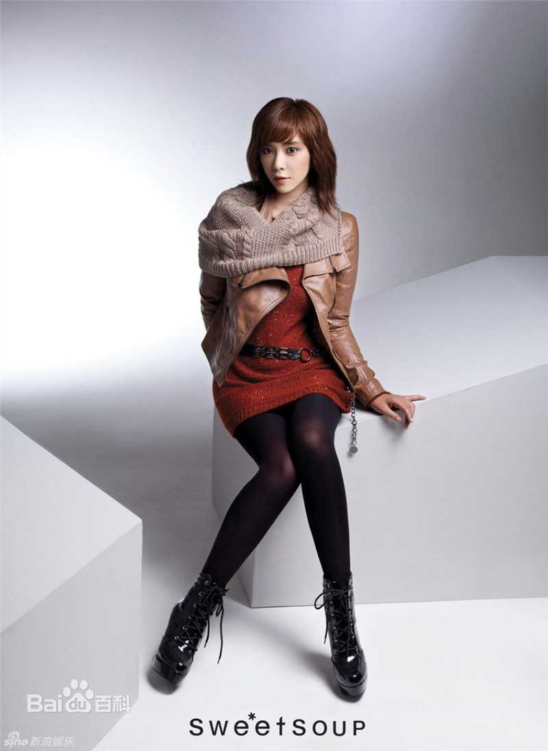 高清黄正音(Hwang Jung Eum)黄静茵精彩图册