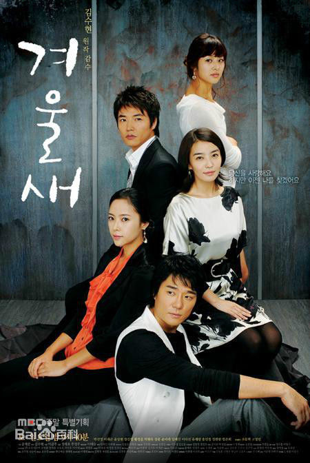 精选黄正音(Hwang Jung Eum)图片