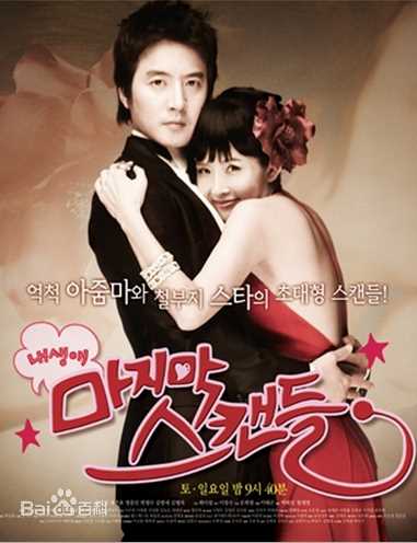 精选黄正音(Hwang Jung Eum)图片