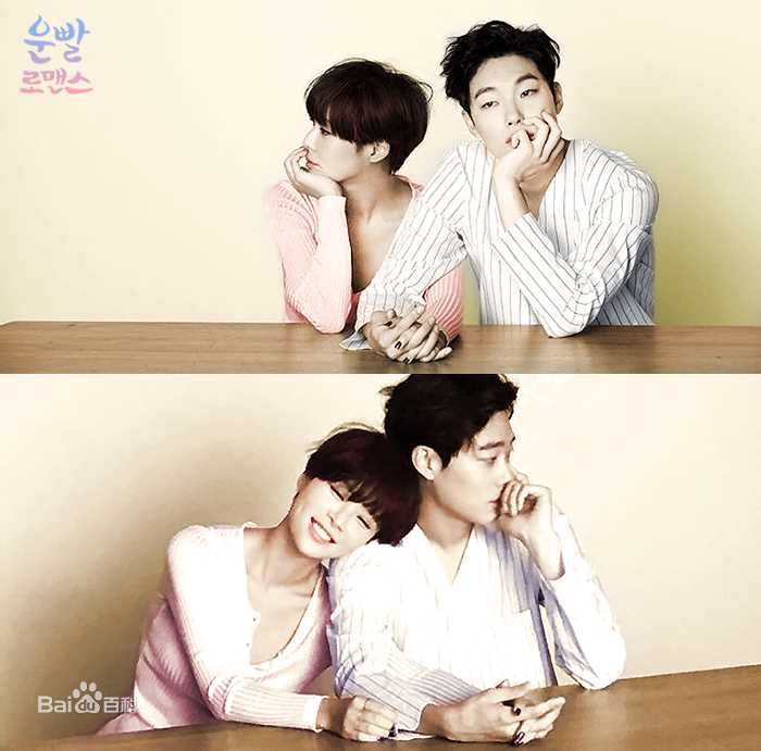 精选黄正音(Hwang Jung Eum)图片