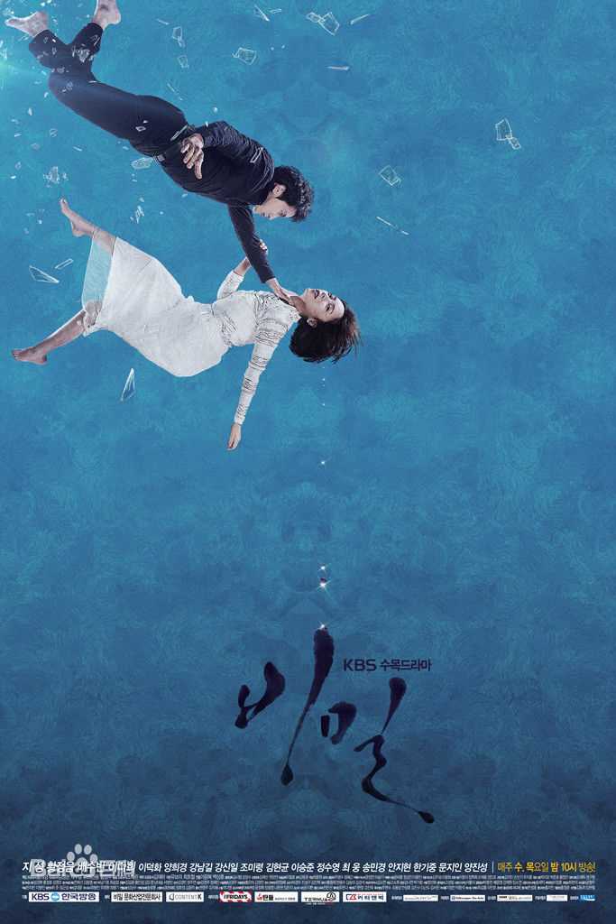 精选黄正音(Hwang Jung Eum)图片