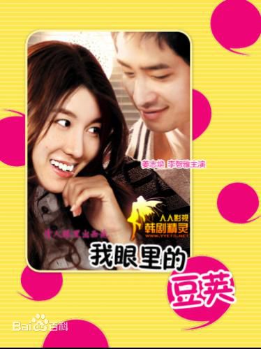 精选黄正音(Hwang Jung Eum)图片