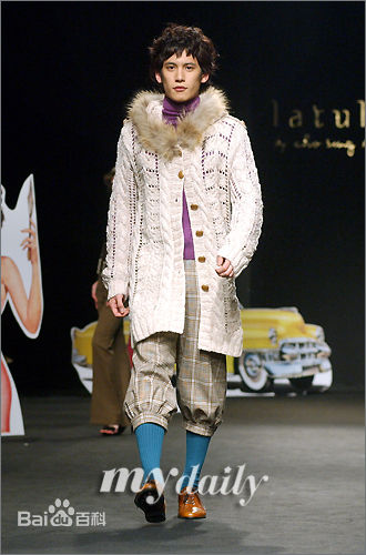 朴基雄(，Park Ki Woong，パク ギウン)画报精选性感图片壁纸