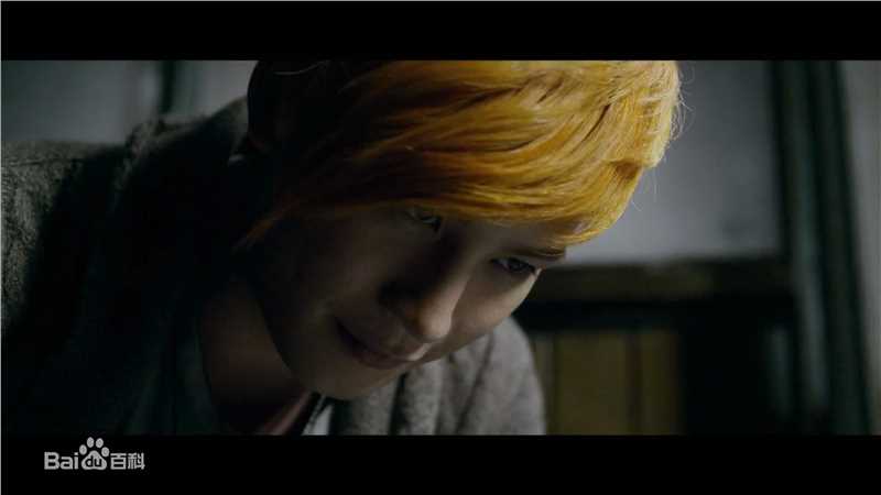 朴基雄(，Park Ki Woong，パク ギウン)在《伟大的隐藏者》饰李海浪/金敏秀中的