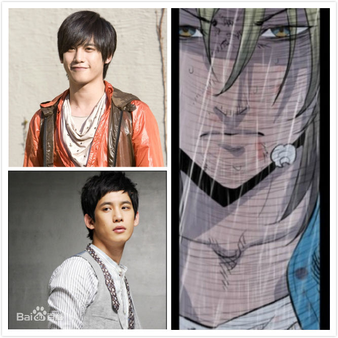 朴基雄(，Park Ki Woong，パク ギウン)在《伟大的隐藏者》饰李海浪/金敏秀中的