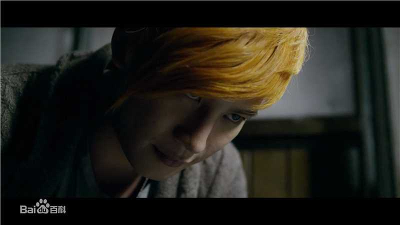 朴基雄(，Park Ki Woong，パク ギウン)在《伟大的隐藏者》饰李海浪/金敏秀中的