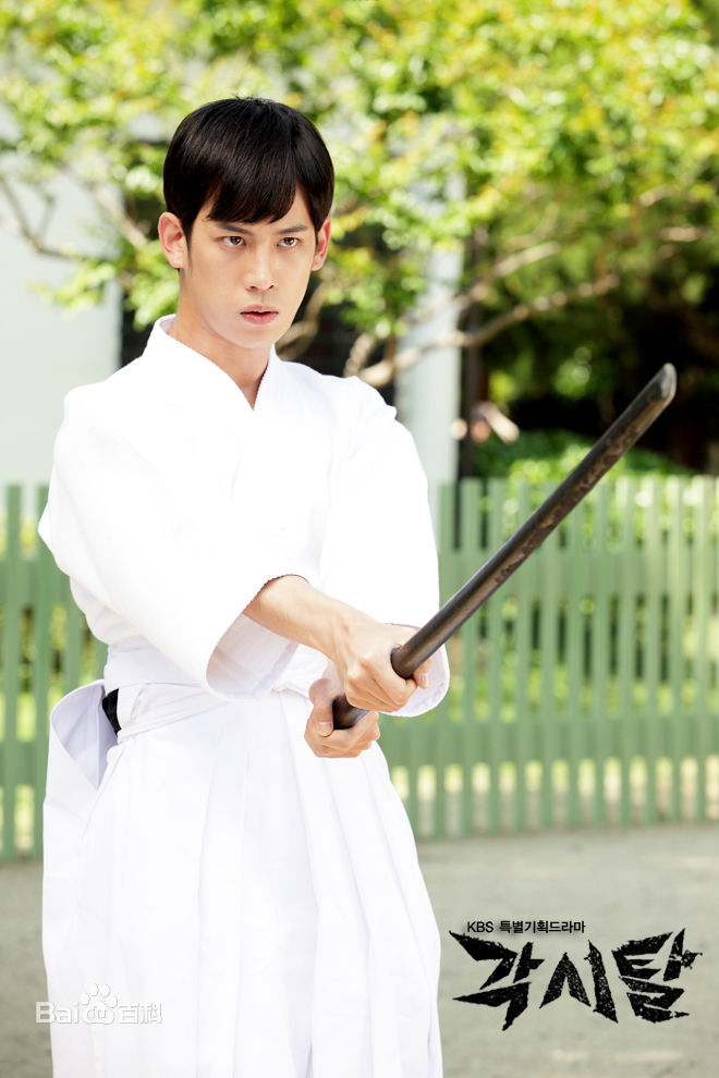 高清朴基雄(，Park Ki Woong，パク ギウン)《新娘面具》海报图集