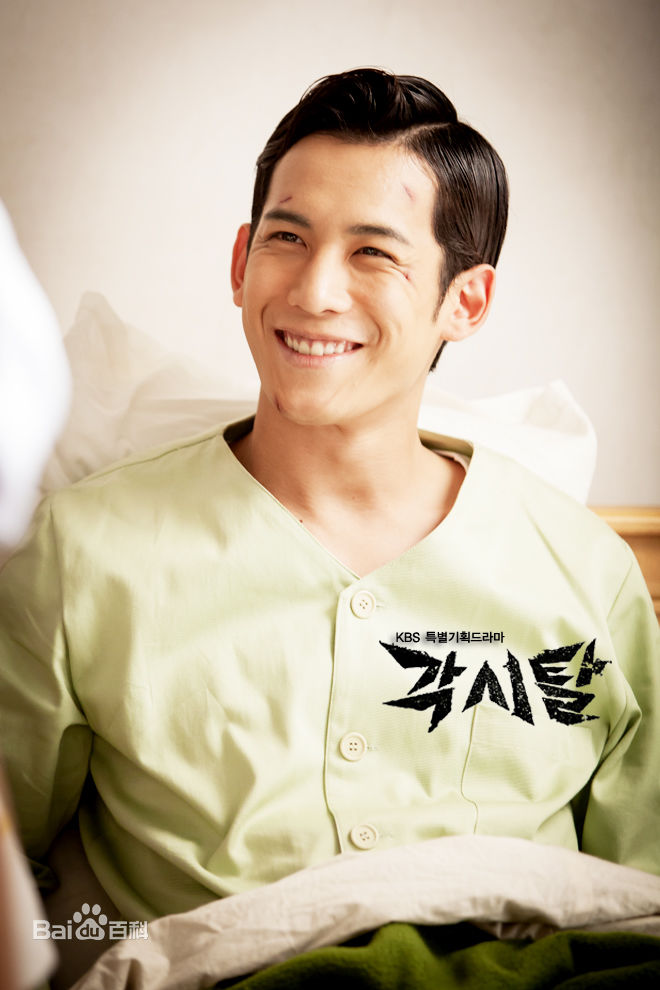 高清朴基雄(，Park Ki Woong，パク ギウン)《新娘面具》海报图集