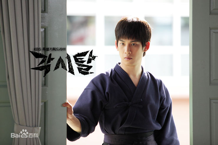 高清朴基雄(，Park Ki Woong，パク ギウン)《新娘面具》海报图集