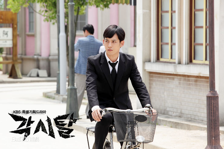 高清朴基雄(，Park Ki Woong，パク ギウン)《新娘面具》海报图集