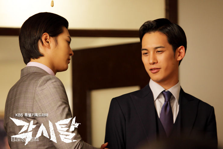 高清朴基雄(，Park Ki Woong，パク ギウン)《新娘面具》海报图集