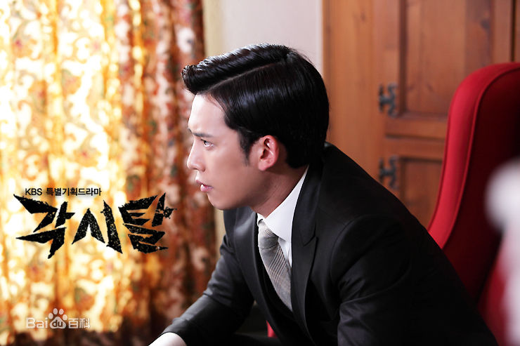 高清朴基雄(，Park Ki Woong，パク ギウン)《新娘面具》海报图集