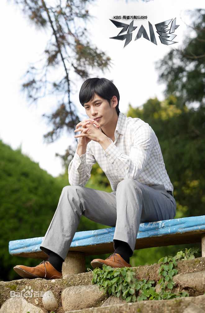 高清朴基雄(，Park Ki Woong，パク ギウン)《新娘面具》海报图集