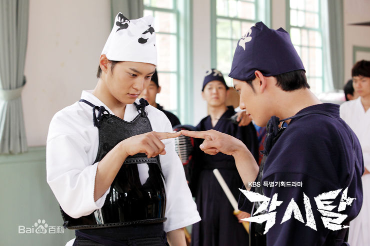 高清朴基雄(，Park Ki Woong，パク ギウン)《新娘面具》海报图集