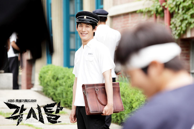 高清朴基雄(，Park Ki Woong，パク ギウン)《新娘面具》海报图集