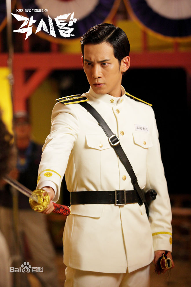 高清朴基雄(，Park Ki Woong，パク ギウン)《新娘面具》海报图集