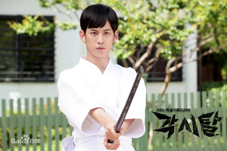 高清朴基雄(，Park Ki Woong，パク ギウン)《新娘面具》海报图集