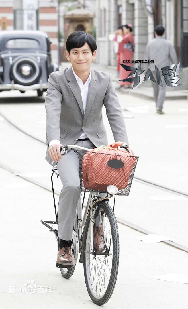 高清朴基雄(，Park Ki Woong，パク ギウン)《新娘面具》海报图集