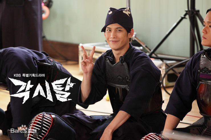 高清朴基雄(，Park Ki Woong，パク ギウン)《新娘面具》海报图集