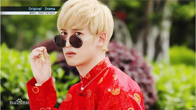 朴基雄(，Park Ki Woong，パク ギウン)《浪漫满屋2》最新剧照