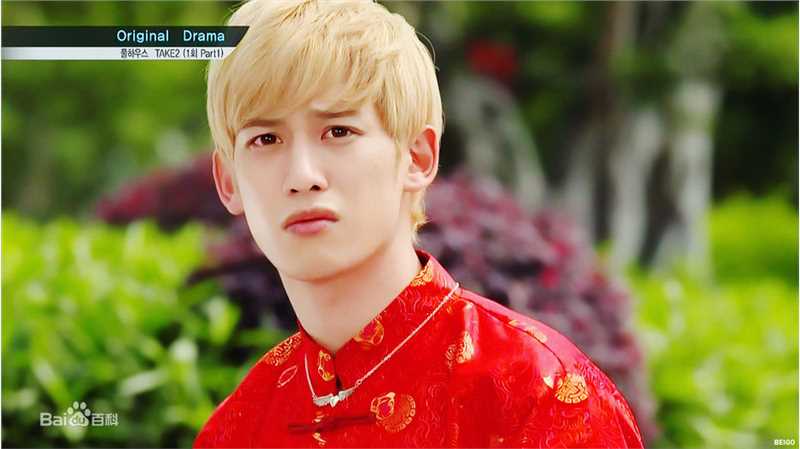 朴基雄(，Park Ki Woong，パク ギウン)《浪漫满屋2》最新剧照